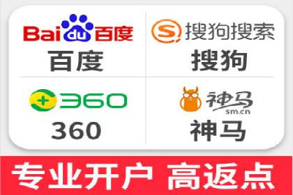 百度竞价托管公司助力企业实现广告投放新高度